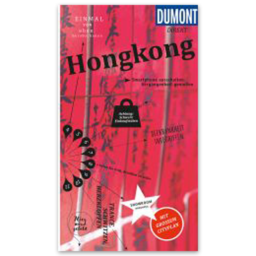 Hongkong Dumont 
